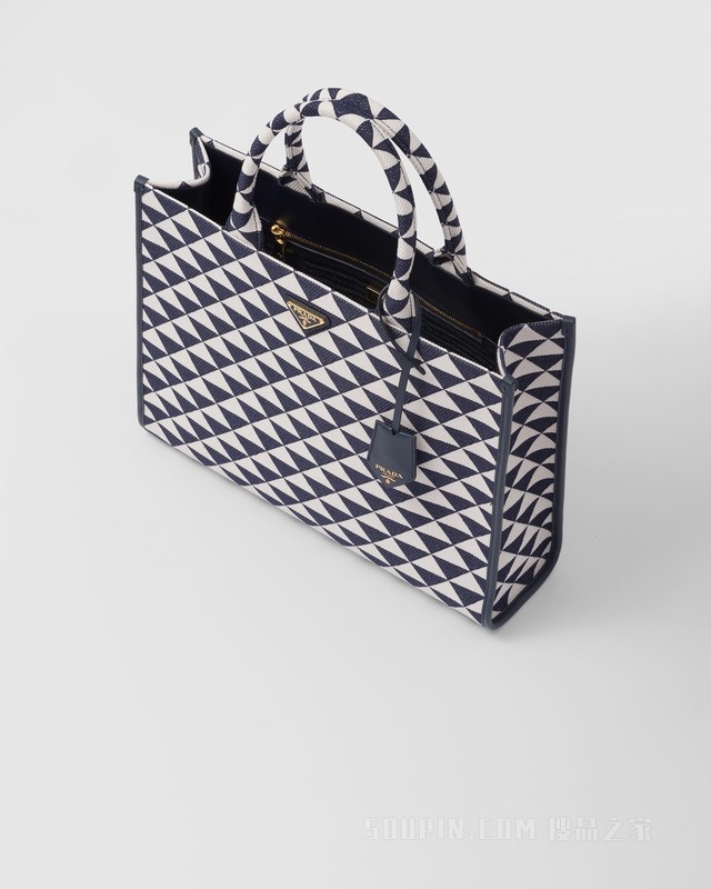 Prada Symbole 刺绣织物大号托特包