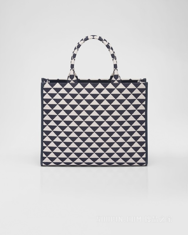 Prada Symbole 刺绣织物大号托特包