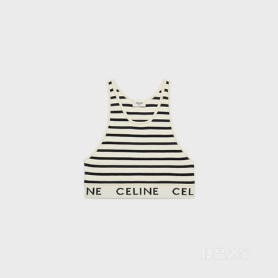CELINE运动针织文胸式上衣 23690