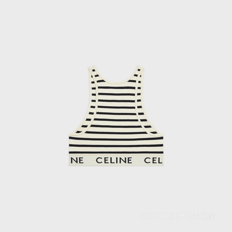 CELINE运动针织文胸式上衣 23690