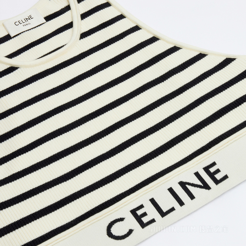 CELINE运动针织文胸式上衣 23690