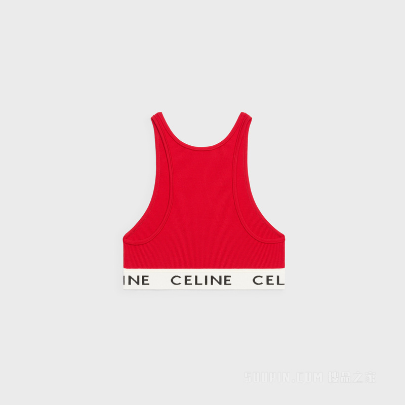 CELINE运动针织文胸式上衣 24636