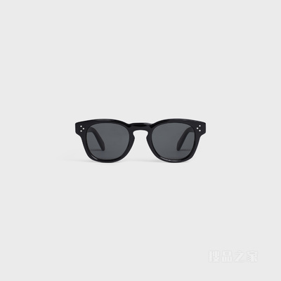 醋酸酯镜框42太阳眼镜 24660