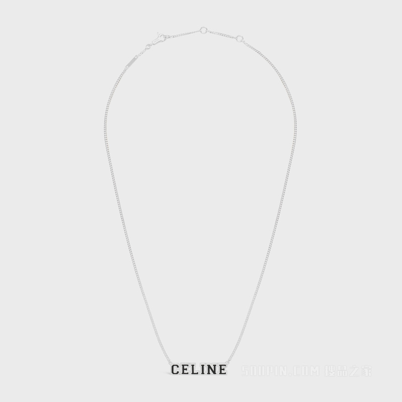 CELINE UNIVERSITE铑银色饰面银质和珐琅项链 24661