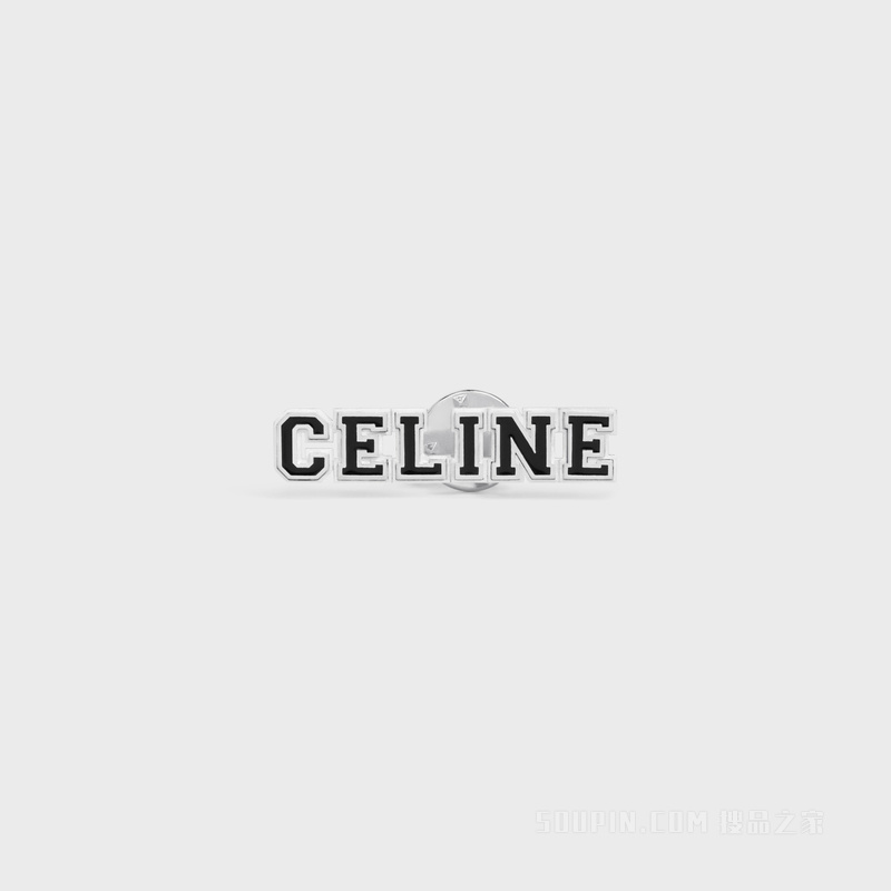 CELINE UNIVERSITE铑银色饰面银质和珐琅胸针 24661