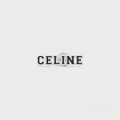 CELINE UNIVERSITE铑银色饰面银质和珐琅胸针 24661