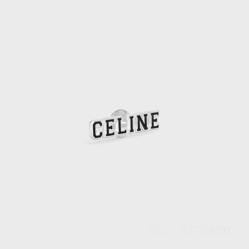 CELINE UNIVERSITE铑银色饰面银质和珐琅胸针 24661