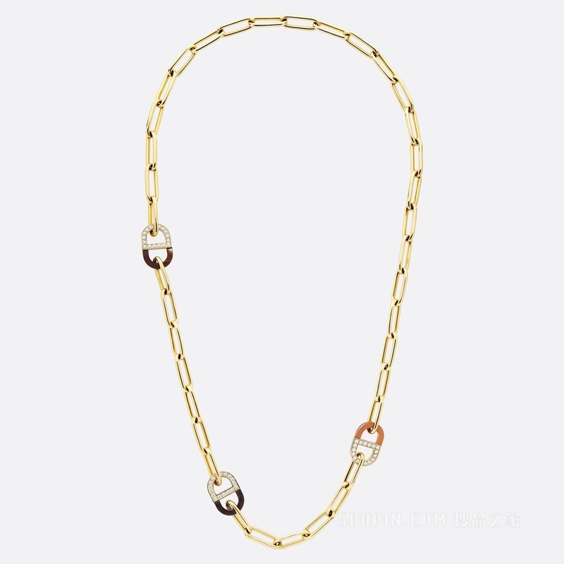 Color Dior 长款项链 黄色 18K 金、钻石、黑檀木、胡桃木和枫木