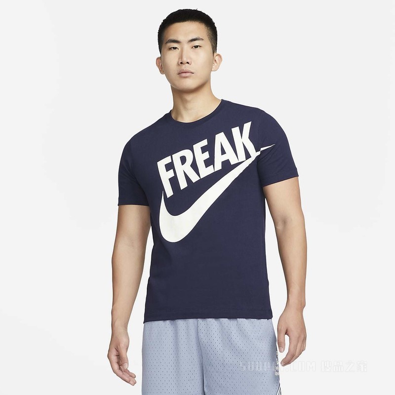 Giannis Nike Dri-FIT 男子篮球T恤