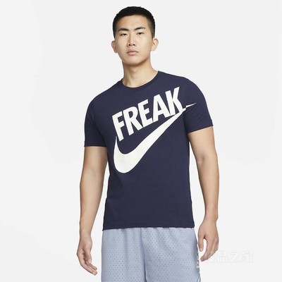 Giannis Nike Dri-FIT 男子篮球T恤