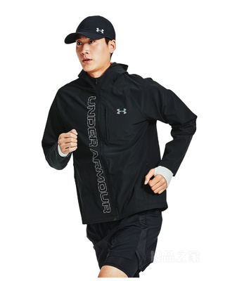 男士UA Qualifier Outrun The Storm夹克