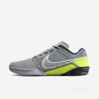 Nike Zoom Metcon Turbo 2 男子训练鞋