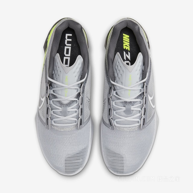 Nike Zoom Metcon Turbo 2 男子训练鞋