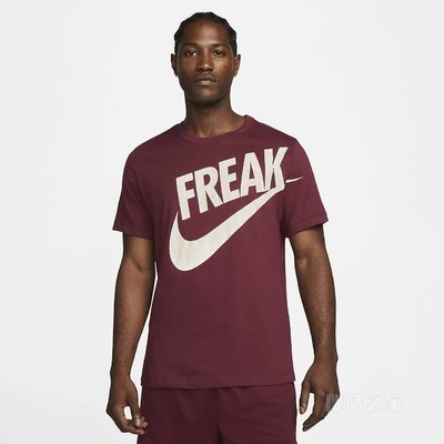 Giannis Nike Dri-FIT 男子篮球T恤