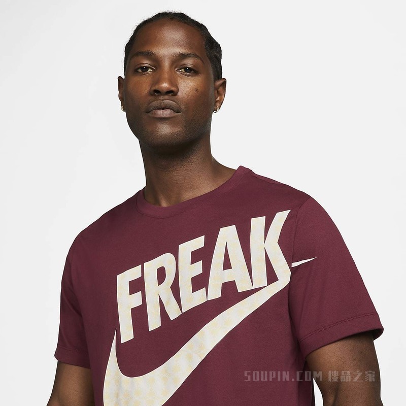 Giannis Nike Dri-FIT 男子篮球T恤