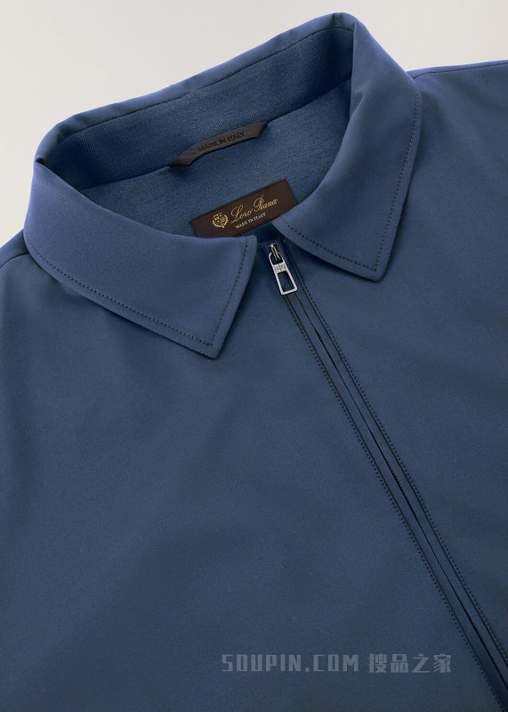 Hammels 夹克 桑蚕丝, 初剪羊毛