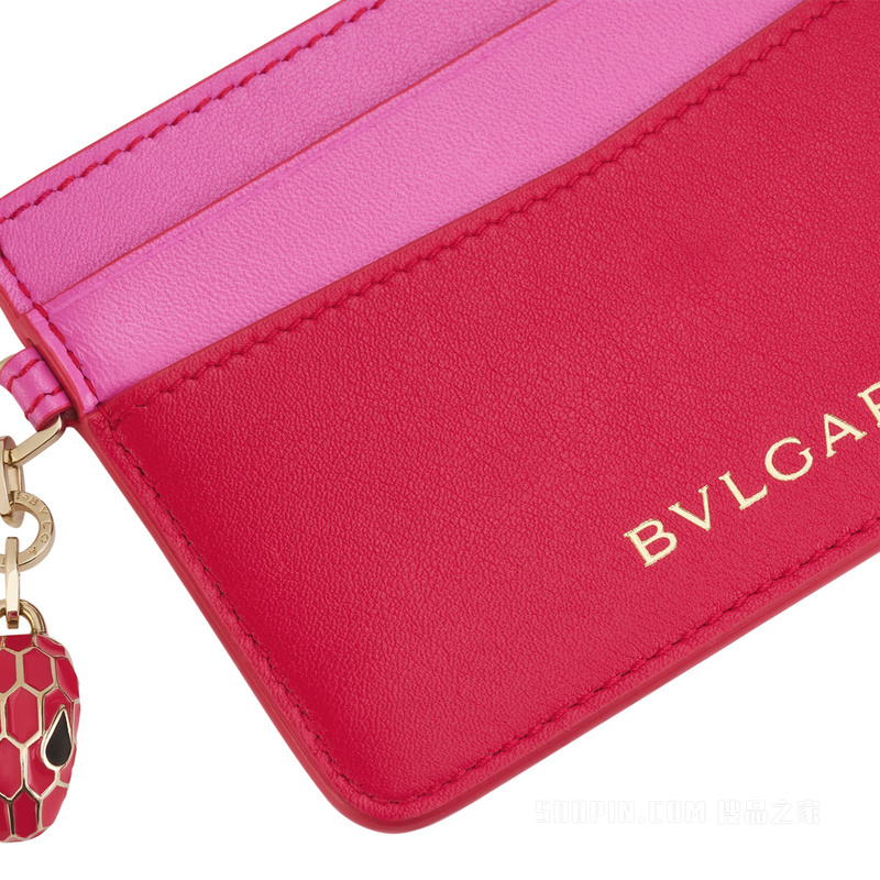 Serpenti Forever 卡夹