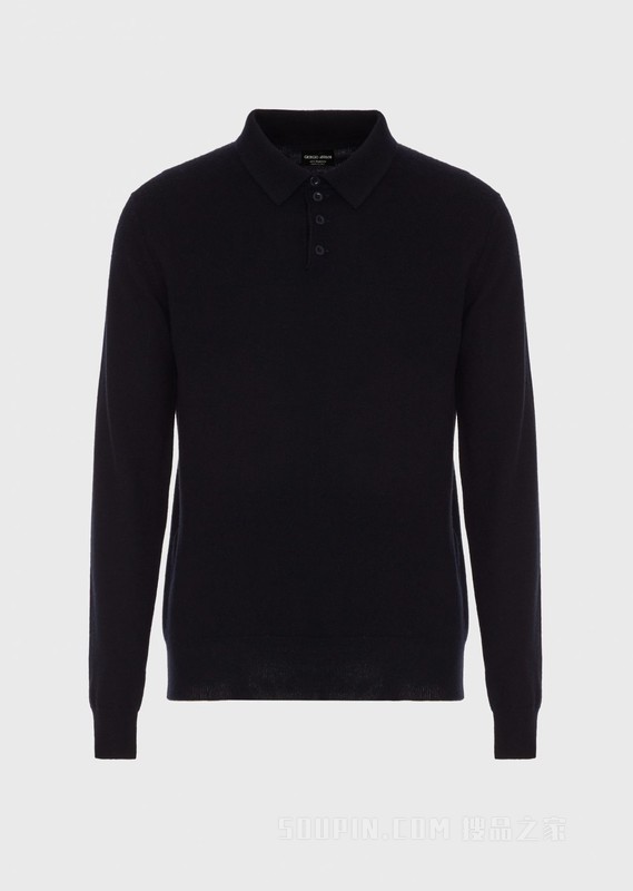 长袖经典 POLO 衫 | Giorgio Armani
