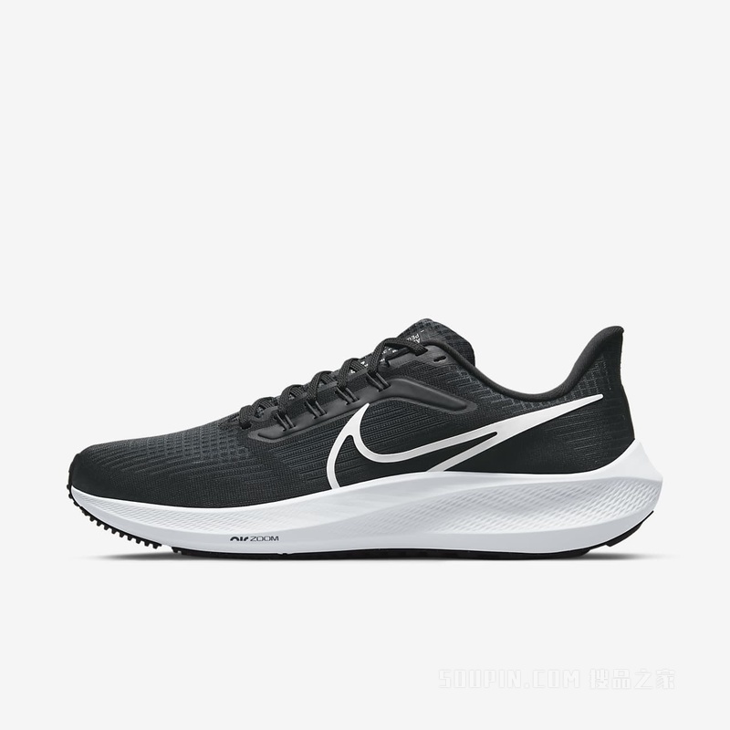 Nike Air Zoom Pegasus 39 男子耐克飞马跑步鞋