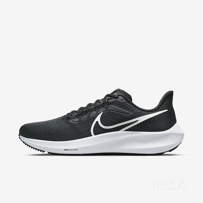 Nike Air Zoom Pegasus 39 男子耐克飞马跑步鞋