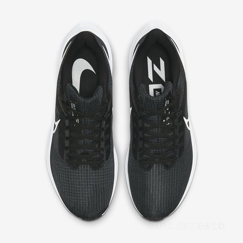 Nike Air Zoom Pegasus 39 男子耐克飞马跑步鞋