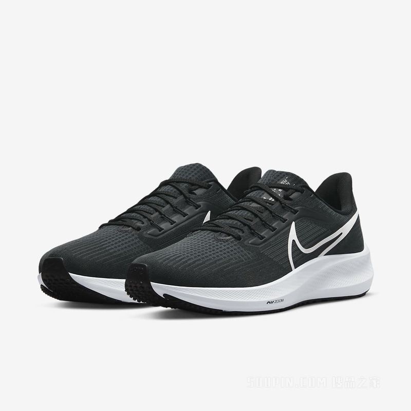 Nike Air Zoom Pegasus 39 男子耐克飞马跑步鞋