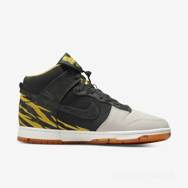 Nike Dunk HI Retro PRM 男子运动鞋