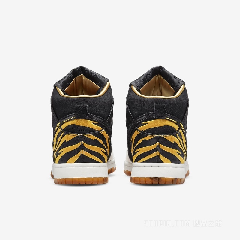 Nike Dunk HI Retro PRM 男子运动鞋