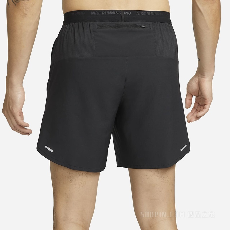 Nike Dri-FIT Stride 7
