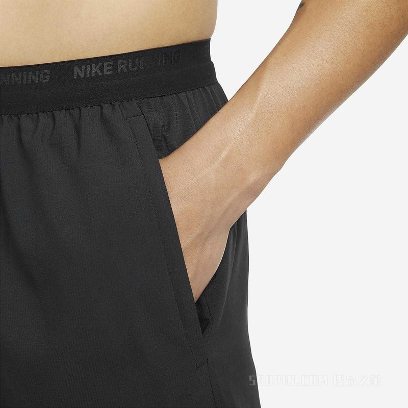 Nike Dri-FIT Stride 7