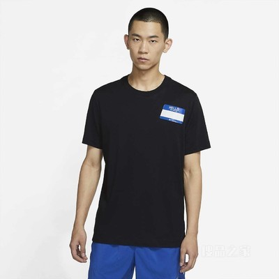 Nike Dri-FIT 男子跑步T恤