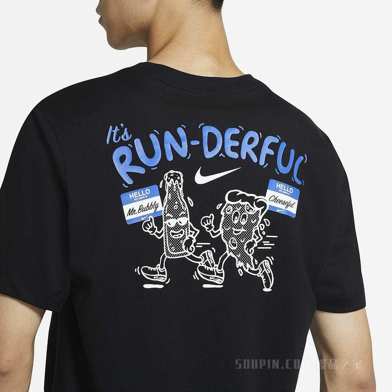 Nike Dri-FIT 男子跑步T恤