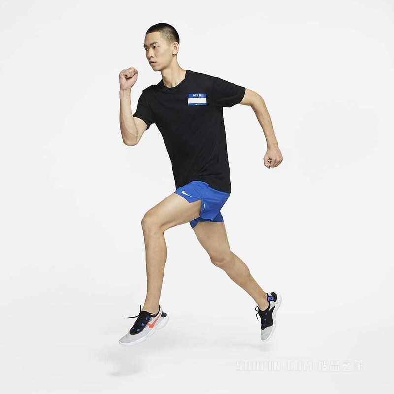 Nike Dri-FIT 男子跑步T恤