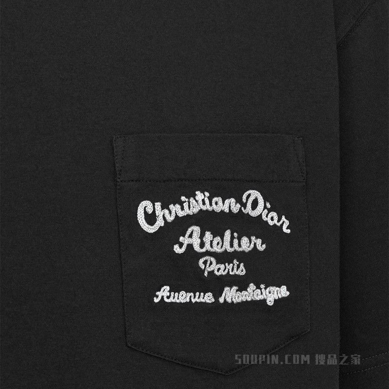 宽松版型 T 恤 黑色棉质平纹针织面料“Christian Dior Atelier”标志