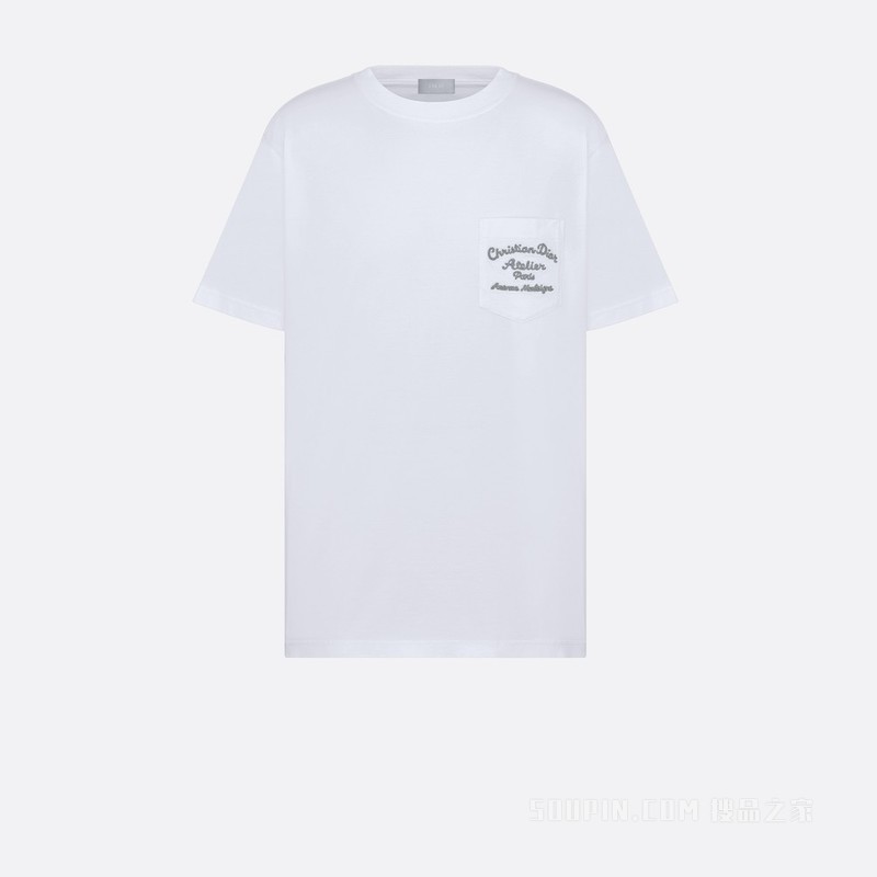 宽松版型 T 恤 白色棉质平纹针织面料“Christian Dior Atelier”标志