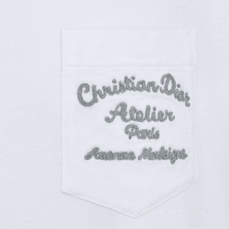 宽松版型 T 恤 白色棉质平纹针织面料“Christian Dior Atelier”标志