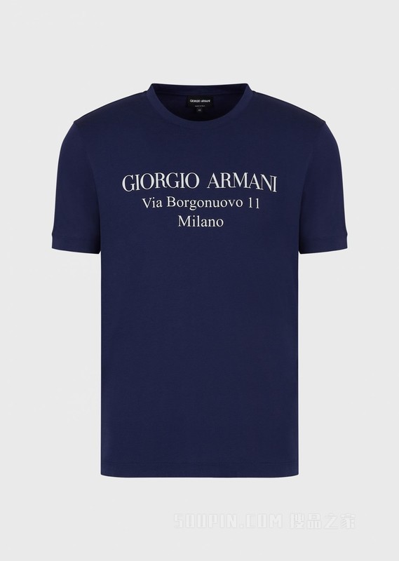 经典棉质短袖T恤 | Giorgio Armani