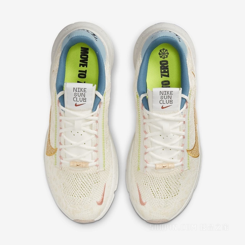 Nike SuperRep Go 3 NN FK 女子训练鞋
