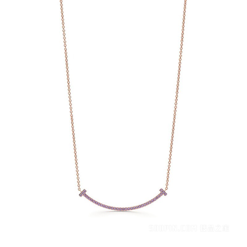 Tiffany T 系列 18K 玫瑰金镶紫水晶 Smile 项链，小号