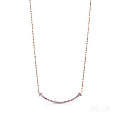 Tiffany T 系列 18K 玫瑰金镶紫水晶 Smile 项链，小号