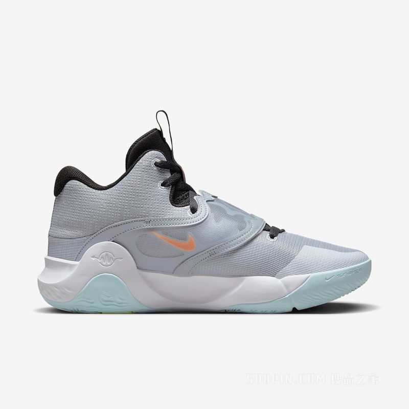 KD Trey 5 X EP 男子篮球鞋