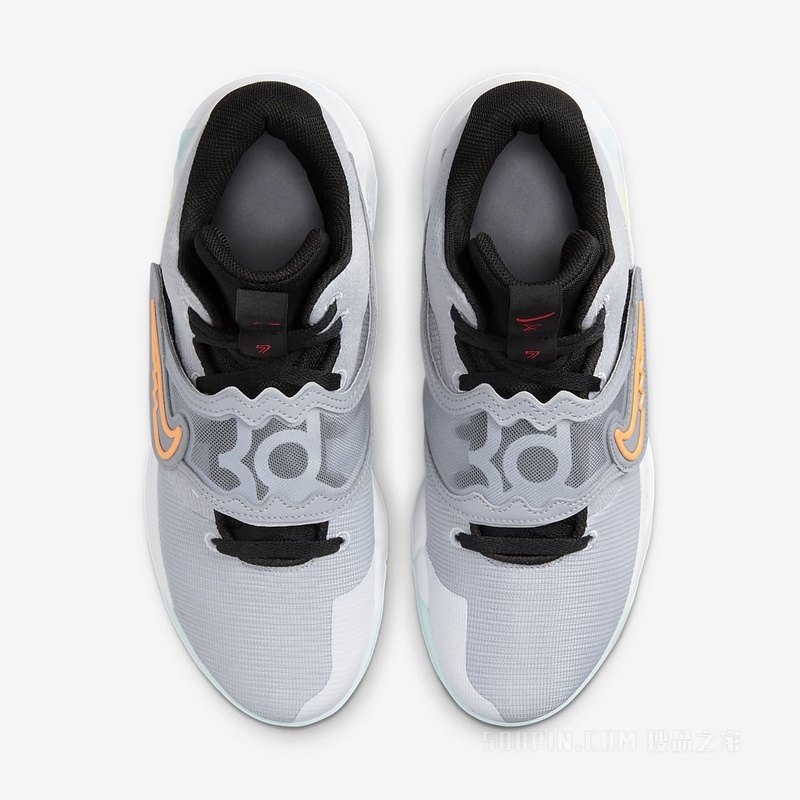 KD Trey 5 X EP 男子篮球鞋