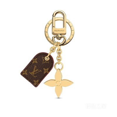 LV FOR YOU AND ME 包饰与钥匙扣