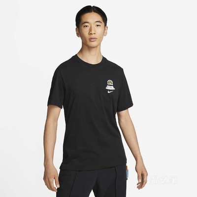 LeBron Nike Dri-FIT 男子篮球T恤