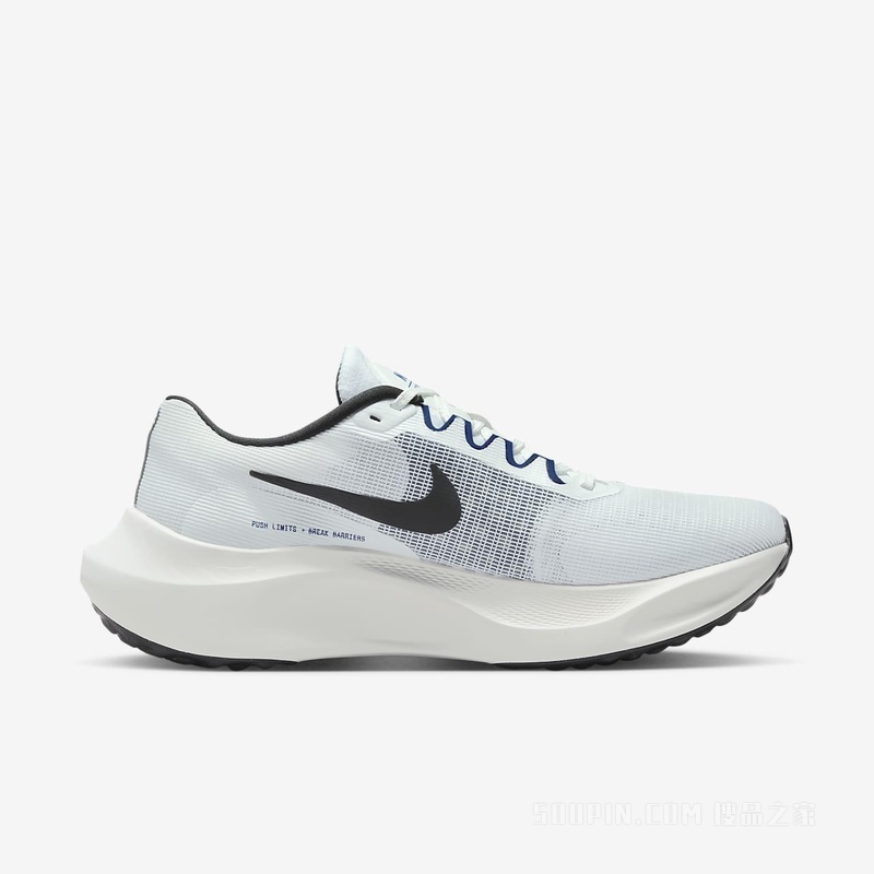 Nike Zoom Fly 5 男子跑步鞋