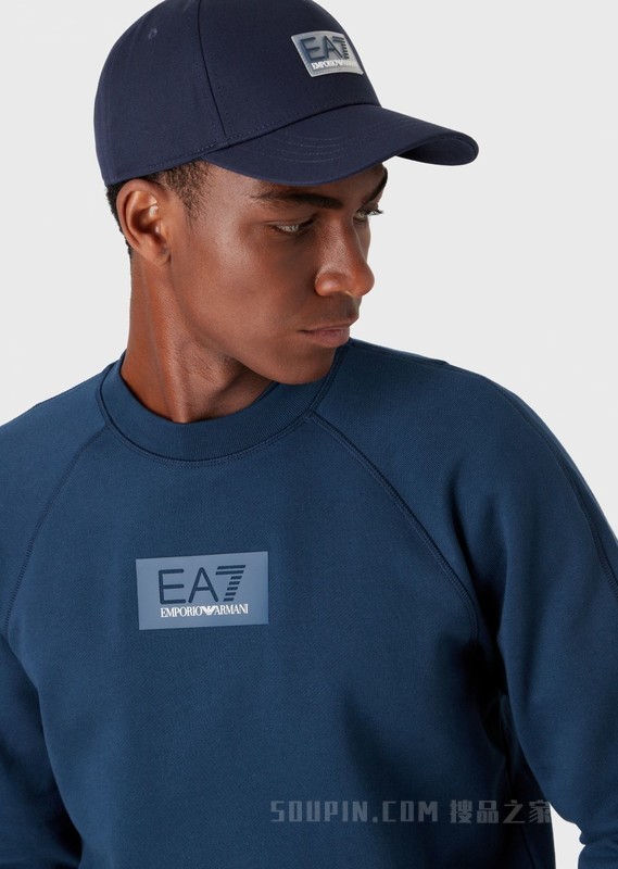 Logo Series 棉质运动卫衣 | EA7