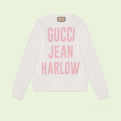 “Gucci Jean Harlow”印花棉质卫衣 米白色