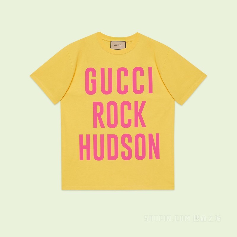 “Gucci Rock Hudson”印花棉质T恤 黄色