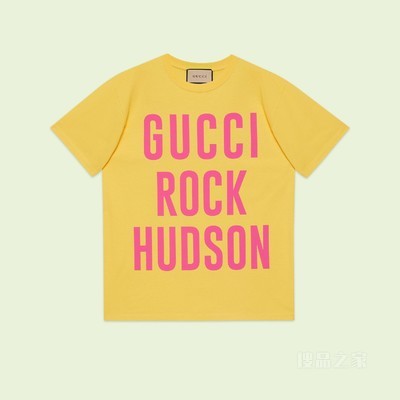 “Gucci Rock Hudson”印花棉质T恤 黄色
