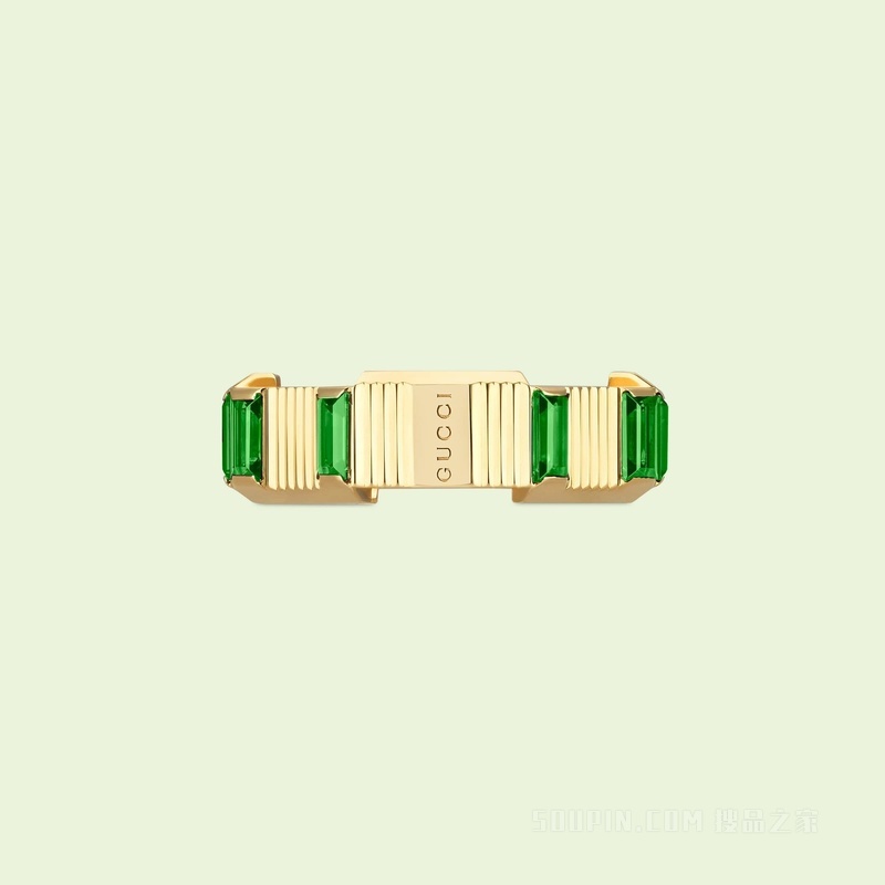 Gucci Link to Love系列绿碧玺戒指 18K黄金